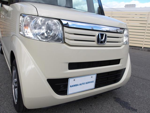 Ｎ－ＢＯＸ Ｇ・Ｌパッケージ　ルーフ雹害車　１オーナー　禁煙車　フルセグナビ　ドラレコ　ＥＴＣ　電動スライドドア　スマートキー２本　ＨＩＤヘッドライト　ＣＶＴ　ＡＡＣ　フロアマット　ドアバイザー（29枚目）