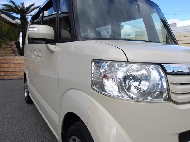 Ｎ－ＢＯＸ Ｇ・Ｌパッケージ　ルーフ雹害車　１オーナー　禁煙車　フルセグナビ　ドラレコ　ＥＴＣ　電動スライドドア　スマートキー２本　ＨＩＤヘッドライト　ＣＶＴ　ＡＡＣ　フロアマット　ドアバイザー（30枚目）