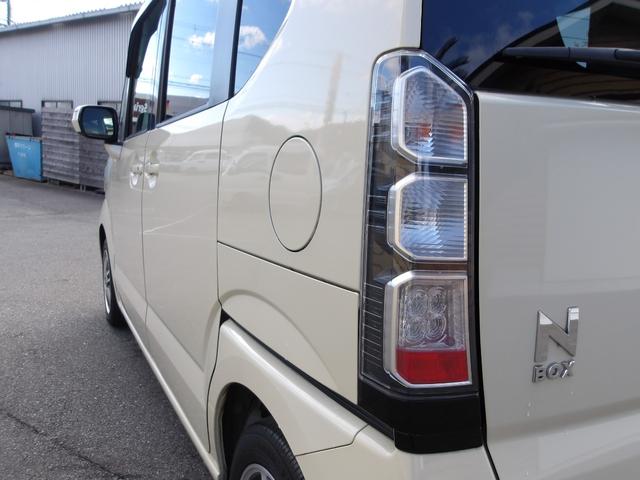 Ｎ－ＢＯＸ Ｇ・Ｌパッケージ　ルーフ雹害車　１オーナー　禁煙車　フルセグナビ　ドラレコ　ＥＴＣ　電動スライドドア　スマートキー２本　ＨＩＤヘッドライト　ＣＶＴ　ＡＡＣ　フロアマット　ドアバイザー（34枚目）