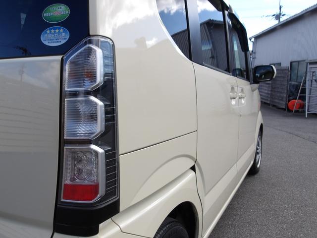 Ｎ－ＢＯＸ Ｇ・Ｌパッケージ　ルーフ雹害車　１オーナー　禁煙車　フルセグナビ　ドラレコ　ＥＴＣ　電動スライドドア　スマートキー２本　ＨＩＤヘッドライト　ＣＶＴ　ＡＡＣ　フロアマット　ドアバイザー（35枚目）