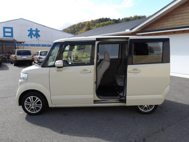 Ｎ－ＢＯＸ Ｇ・Ｌパッケージ　ルーフ雹害車　１オーナー　禁煙車　フルセグナビ　ドラレコ　ＥＴＣ　電動スライドドア　スマートキー２本　ＨＩＤヘッドライト　ＣＶＴ　ＡＡＣ　フロアマット　ドアバイザー（38枚目）