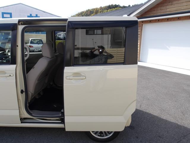 Ｎ－ＢＯＸ Ｇ・Ｌパッケージ　ルーフ雹害車　１オーナー　禁煙車　フルセグナビ　ドラレコ　ＥＴＣ　電動スライドドア　スマートキー２本　ＨＩＤヘッドライト　ＣＶＴ　ＡＡＣ　フロアマット　ドアバイザー（39枚目）