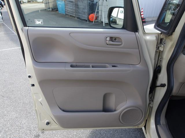 Ｎ－ＢＯＸ Ｇ・Ｌパッケージ　ルーフ雹害車　１オーナー　禁煙車　フルセグナビ　ドラレコ　ＥＴＣ　電動スライドドア　スマートキー２本　ＨＩＤヘッドライト　ＣＶＴ　ＡＡＣ　フロアマット　ドアバイザー（42枚目）