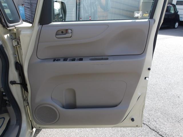 Ｎ－ＢＯＸ Ｇ・Ｌパッケージ　ルーフ雹害車　１オーナー　禁煙車　フルセグナビ　ドラレコ　ＥＴＣ　電動スライドドア　スマートキー２本　ＨＩＤヘッドライト　ＣＶＴ　ＡＡＣ　フロアマット　ドアバイザー（44枚目）