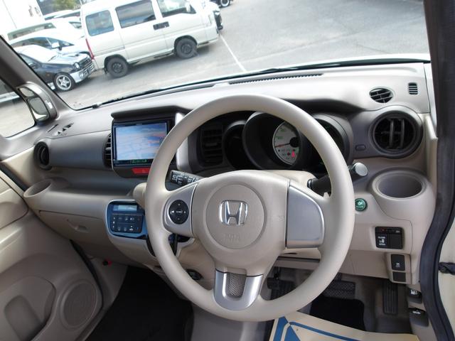 Ｎ－ＢＯＸ Ｇ・Ｌパッケージ　ルーフ雹害車　１オーナー　禁煙車　フルセグナビ　ドラレコ　ＥＴＣ　電動スライドドア　スマートキー２本　ＨＩＤヘッドライト　ＣＶＴ　ＡＡＣ　フロアマット　ドアバイザー（45枚目）