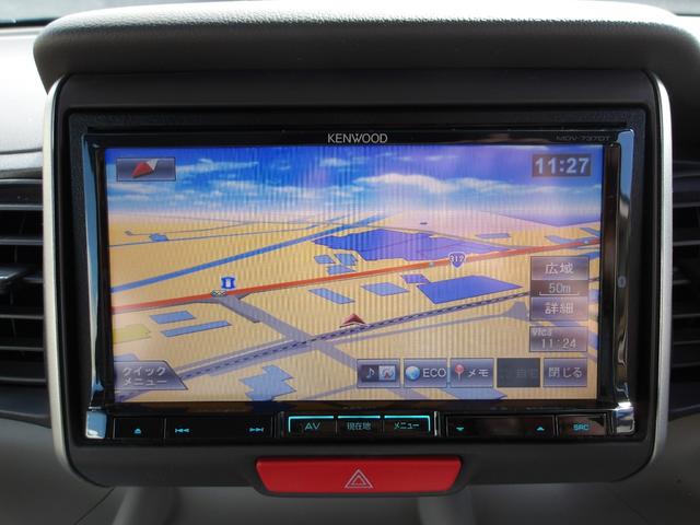 Ｎ－ＢＯＸ Ｇ・Ｌパッケージ　ルーフ雹害車　１オーナー　禁煙車　フルセグナビ　ドラレコ　ＥＴＣ　電動スライドドア　スマートキー２本　ＨＩＤヘッドライト　ＣＶＴ　ＡＡＣ　フロアマット　ドアバイザー（53枚目）