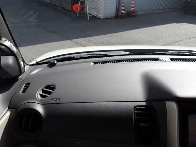 Ｎ－ＢＯＸ Ｇ・Ｌパッケージ　ルーフ雹害車　１オーナー　禁煙車　フルセグナビ　ドラレコ　ＥＴＣ　電動スライドドア　スマートキー２本　ＨＩＤヘッドライト　ＣＶＴ　ＡＡＣ　フロアマット　ドアバイザー（56枚目）