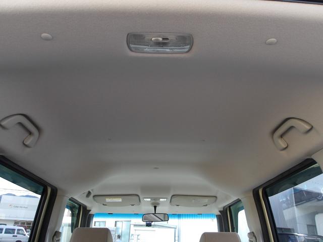 Ｎ－ＢＯＸ Ｇ・Ｌパッケージ　ルーフ雹害車　１オーナー　禁煙車　フルセグナビ　ドラレコ　ＥＴＣ　電動スライドドア　スマートキー２本　ＨＩＤヘッドライト　ＣＶＴ　ＡＡＣ　フロアマット　ドアバイザー（60枚目）