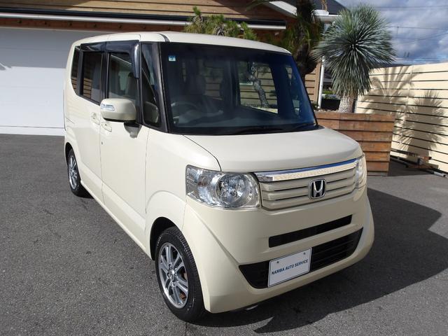 Ｎ－ＢＯＸ Ｇ・Ｌパッケージ　ルーフ雹害車　１オーナー　禁煙車　フルセグナビ　ドラレコ　ＥＴＣ　電動スライドドア　スマートキー２本　ＨＩＤヘッドライト　ＣＶＴ　ＡＡＣ　フロアマット　ドアバイザー（61枚目）
