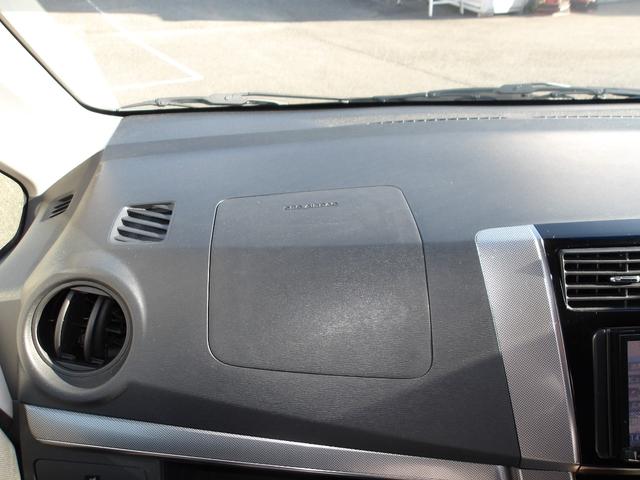 ムーヴ カスタム　Ｘ　エコアイドル　純正ＬＥＤヘッドライト　地デジナビ　前後ドラレコ　　スマートキー２本　ＣＶＴ　フロアマット　ドアバイザー（51枚目）