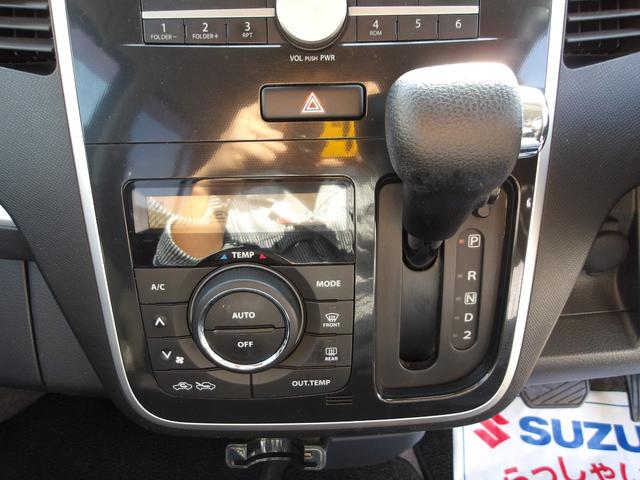 ワゴンＲスティングレー Ｘ　ＨＩＤヘッドライト　電動格納ドアミラー　スマートキー２本　ＥＴＣ　ＡＡＣ　ＣＶＴ　フロアマット　ドアバイザー　リアスポイラー（15枚目）