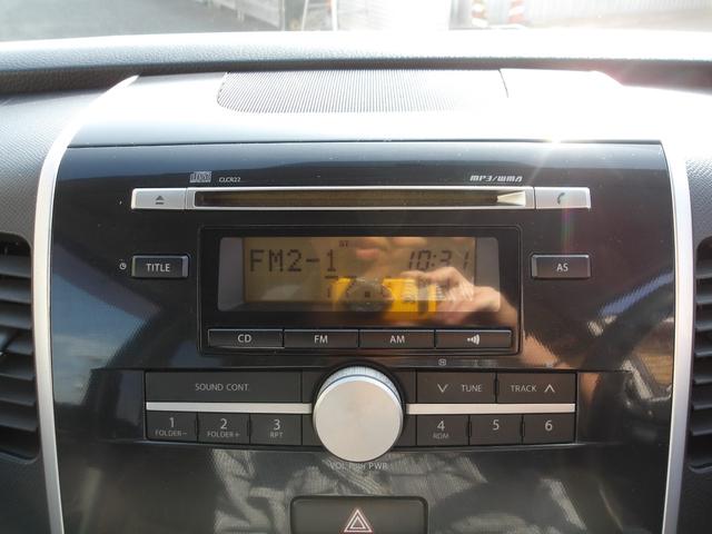 ワゴンＲスティングレー Ｘ　ＨＩＤヘッドライト　電動格納ドアミラー　スマートキー２本　ＥＴＣ　ＡＡＣ　ＣＶＴ　フロアマット　ドアバイザー　リアスポイラー（16枚目）