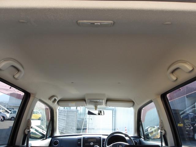 ワゴンＲスティングレー Ｘ　ＨＩＤヘッドライト　電動格納ドアミラー　スマートキー２本　ＥＴＣ　ＡＡＣ　ＣＶＴ　フロアマット　ドアバイザー　リアスポイラー（38枚目）