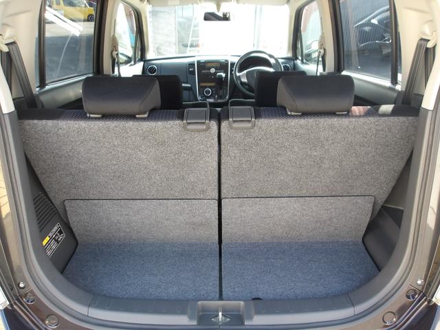 ワゴンＲスティングレー Ｘ　ＨＩＤヘッドライト　電動格納ドアミラー　スマートキー２本　ＥＴＣ　ＡＡＣ　ＣＶＴ　フロアマット　ドアバイザー　リアスポイラー（40枚目）