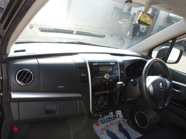 ワゴンＲスティングレー Ｘ　ＨＩＤヘッドライト　電動格納ドアミラー　スマートキー２本　ＥＴＣ　ＡＡＣ　ＣＶＴ　フロアマット　ドアバイザー　リアスポイラー（42枚目）