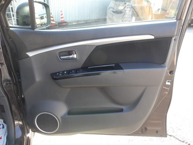 ワゴンＲスティングレー Ｘ　ＨＩＤヘッドライト　電動格納ドアミラー　スマートキー２本　ＥＴＣ　ＡＡＣ　ＣＶＴ　フロアマット　ドアバイザー　リアスポイラー（46枚目）