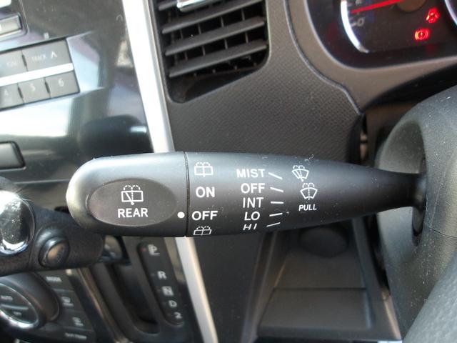 ワゴンＲスティングレー Ｘ　ＨＩＤヘッドライト　電動格納ドアミラー　スマートキー２本　ＥＴＣ　ＡＡＣ　ＣＶＴ　フロアマット　ドアバイザー　リアスポイラー（48枚目）