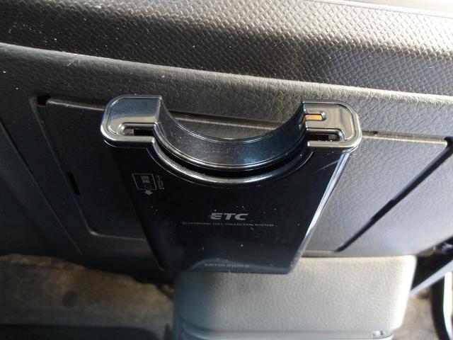 ワゴンＲスティングレー Ｘ　ＨＩＤヘッドライト　電動格納ドアミラー　スマートキー２本　ＥＴＣ　ＡＡＣ　ＣＶＴ　フロアマット　ドアバイザー　リアスポイラー（50枚目）