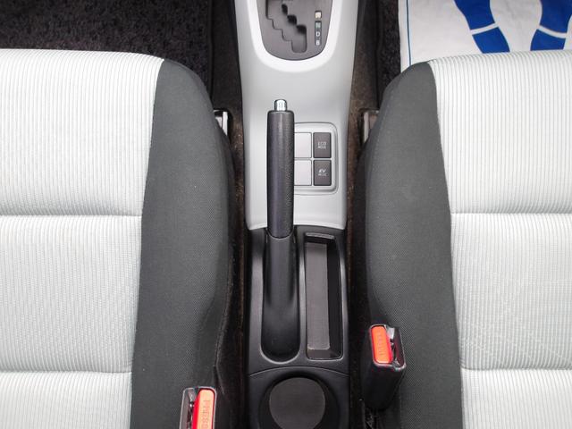 アクア Ｓ　フルセグナビ　バックカメラ　ＥＴＣ　１オーナー　禁煙車　ＬＥＤヘッドライト　スマートキー２本　ＡＡＣ　ＣＶＴ　ウィンカー付き電動格納ドアミラー　フロアマット　ドアバイザー（56枚目）