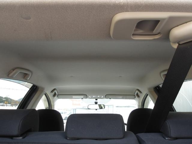 アクア Ｓ　フルセグナビ　バックカメラ　ＥＴＣ　１オーナー　禁煙車　ＬＥＤヘッドライト　スマートキー２本　ＡＡＣ　ＣＶＴ　ウィンカー付き電動格納ドアミラー　フロアマット　ドアバイザー（63枚目）