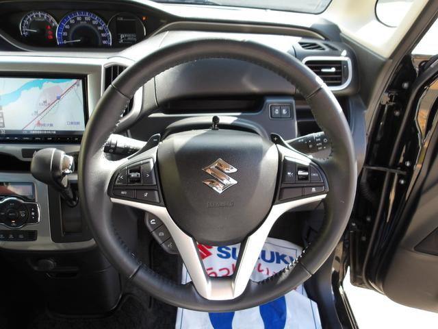 ソリオ ハイブリッドMZ 全方位モニター フルセグナビ デュアルカメラブレーキサポート ルーフ雹害 アダクティブクルーズコントロール スマートキー2本 両側電動スライドドア HIDヘッドライト パドルシフト ETC(13枚目)