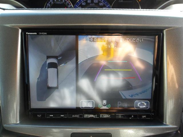 ソリオ ハイブリッドMZ 全方位モニター フルセグナビ デュアルカメラブレーキサポート ルーフ雹害 アダクティブクルーズコントロール スマートキー2本 両側電動スライドドア HIDヘッドライト パドルシフト ETC(15枚目)