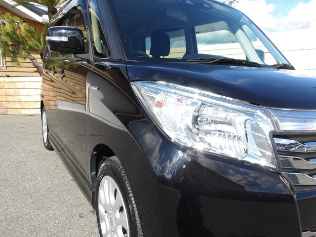 ソリオ ハイブリッドMZ 全方位モニター フルセグナビ デュアルカメラブレーキサポート ルーフ雹害 アダクティブクルーズコントロール スマートキー2本 両側電動スライドドア HIDヘッドライト パドルシフト ETC(30枚目)