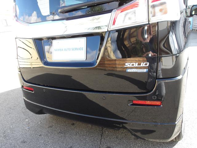 ソリオ ハイブリッドMZ 全方位モニター フルセグナビ デュアルカメラブレーキサポート ルーフ雹害 アダクティブクルーズコントロール スマートキー2本 両側電動スライドドア HIDヘッドライト パドルシフト ETC(32枚目)