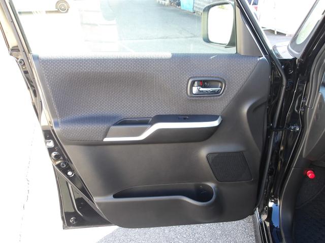 ソリオ ハイブリッドMZ 全方位モニター フルセグナビ デュアルカメラブレーキサポート ルーフ雹害 アダクティブクルーズコントロール スマートキー2本 両側電動スライドドア HIDヘッドライト パドルシフト ETC(42枚目)