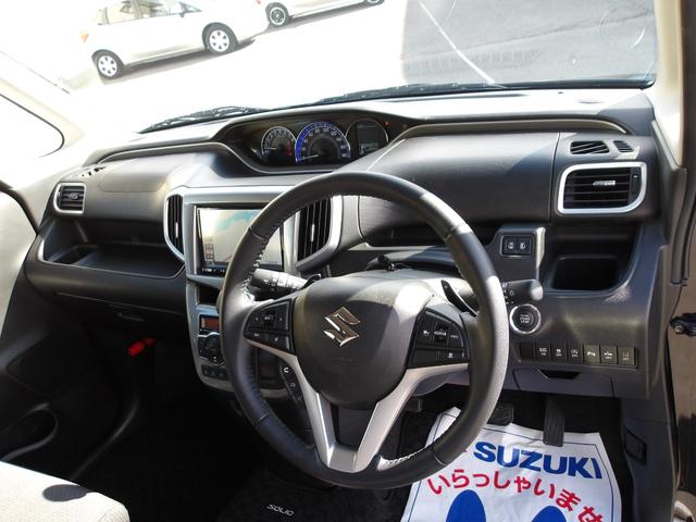 ソリオ ハイブリッドMZ 全方位モニター フルセグナビ デュアルカメラブレーキサポート ルーフ雹害 アダクティブクルーズコントロール スマートキー2本 両側電動スライドドア HIDヘッドライト パドルシフト ETC(45枚目)