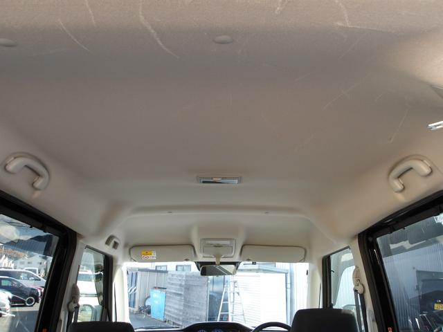 ソリオ ハイブリッドMZ 全方位モニター フルセグナビ デュアルカメラブレーキサポート ルーフ雹害 アダクティブクルーズコントロール スマートキー2本 両側電動スライドドア HIDヘッドライト パドルシフト ETC(64枚目)