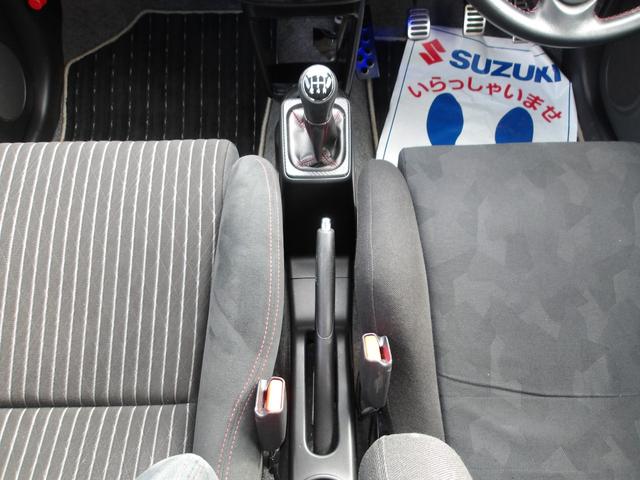 アルトワークス ベースグレード 5MT ワタナベ製アルミホイール 車高調 HKSマフラー 運転席社外レカロシート 助手席レカロシート フルセグナビ バックカメラ スマートキー Wエアバック ABS リアスポイラー(14枚目)