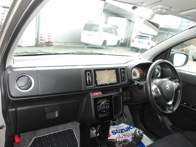 アルトワークス ベースグレード 5MT ワタナベ製アルミホイール 車高調 HKSマフラー 運転席社外レカロシート 助手席レカロシート フルセグナビ バックカメラ スマートキー Wエアバック ABS リアスポイラー(56枚目)