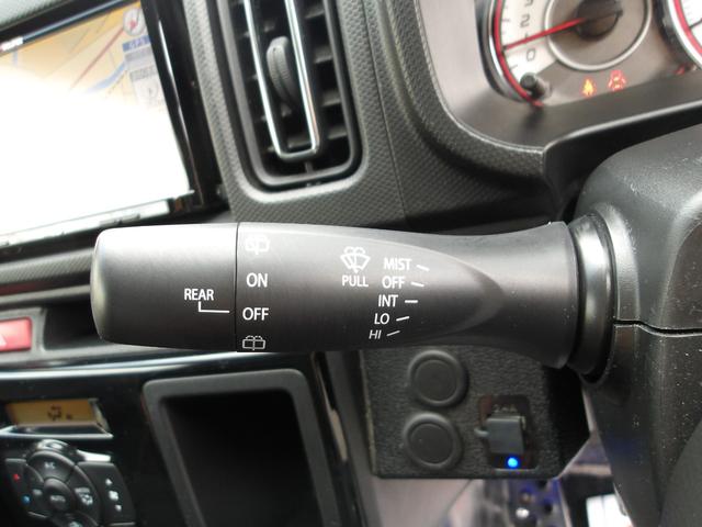 アルトワークス ベースグレード 5MT ワタナベ製アルミホイール 車高調 HKSマフラー 運転席社外レカロシート 助手席レカロシート フルセグナビ バックカメラ スマートキー Wエアバック ABS リアスポイラー(58枚目)