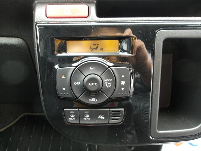 アルトワークス ベースグレード 5MT ワタナベ製アルミホイール 車高調 HKSマフラー 運転席社外レカロシート 助手席レカロシート フルセグナビ バックカメラ スマートキー Wエアバック ABS リアスポイラー(64枚目)