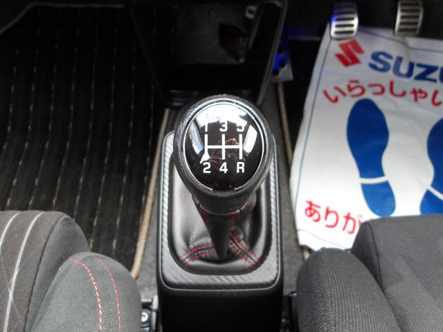 アルトワークス ベースグレード 5MT ワタナベ製アルミホイール 車高調 HKSマフラー 運転席社外レカロシート 助手席レカロシート フルセグナビ バックカメラ スマートキー Wエアバック ABS リアスポイラー(67枚目)