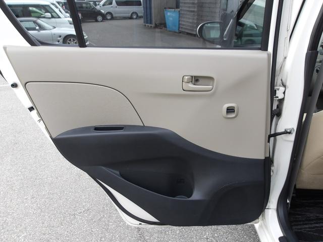 ミラ Ｘ　５ＭＴ　エアコン　パワステ　Ｗエアバック　ＡＢＳ　電動格納ドアミラー　キーレスキー　プライバシーガラス　フロアマット　サイドドバイザー（36枚目）