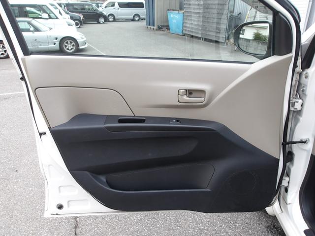 ミラ Ｘ　５ＭＴ　エアコン　パワステ　Ｗエアバック　ＡＢＳ　電動格納ドアミラー　キーレスキー　プライバシーガラス　フロアマット　サイドドバイザー（37枚目）