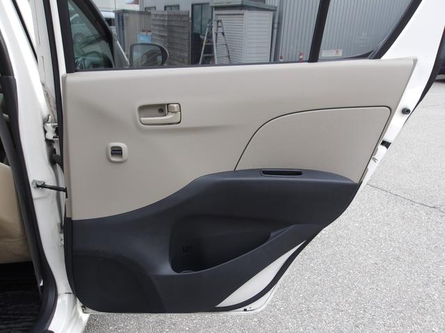 ミラ Ｘ　５ＭＴ　エアコン　パワステ　Ｗエアバック　ＡＢＳ　電動格納ドアミラー　キーレスキー　プライバシーガラス　フロアマット　サイドドバイザー（40枚目）