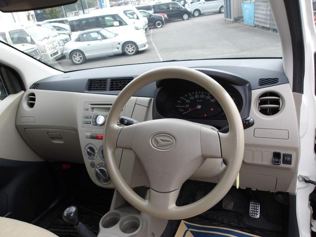 ミラ Ｘ　５ＭＴ　エアコン　パワステ　Ｗエアバック　ＡＢＳ　電動格納ドアミラー　キーレスキー　プライバシーガラス　フロアマット　サイドドバイザー（41枚目）
