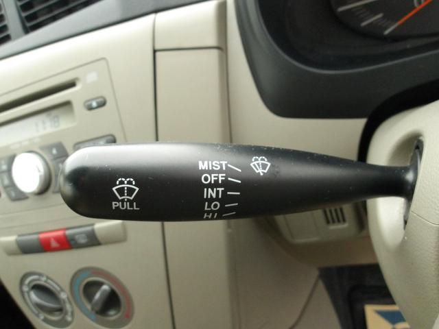 ミラ Ｘ　５ＭＴ　エアコン　パワステ　Ｗエアバック　ＡＢＳ　電動格納ドアミラー　キーレスキー　プライバシーガラス　フロアマット　サイドドバイザー（43枚目）