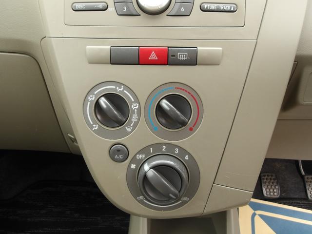 ミラ Ｘ　５ＭＴ　エアコン　パワステ　Ｗエアバック　ＡＢＳ　電動格納ドアミラー　キーレスキー　プライバシーガラス　フロアマット　サイドドバイザー（47枚目）