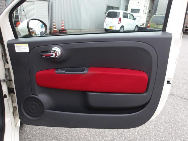 500 ツインエア ポップ 1オーナー 禁煙車 キーレスキー 5速オートマ フロアマット 革巻きステアリング エアコン パワステ パワーウィンドウ ターボ ナビ(39枚目)