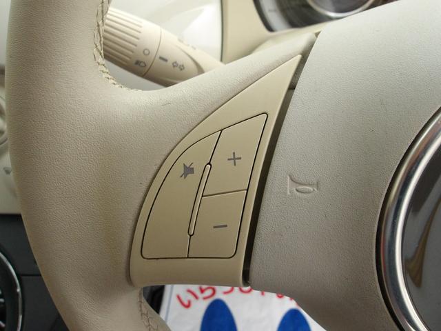 500 ツインエア ポップ 1オーナー 禁煙車 キーレスキー 5速オートマ フロアマット 革巻きステアリング エアコン パワステ パワーウィンドウ ターボ ナビ(42枚目)