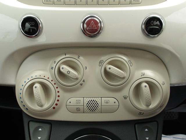 500 ツインエア ポップ 1オーナー 禁煙車 キーレスキー 5速オートマ フロアマット 革巻きステアリング エアコン パワステ パワーウィンドウ ターボ ナビ(47枚目)