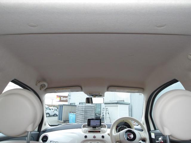 500 ツインエア ポップ 1オーナー 禁煙車 キーレスキー 5速オートマ フロアマット 革巻きステアリング エアコン パワステ パワーウィンドウ ターボ ナビ(54枚目)