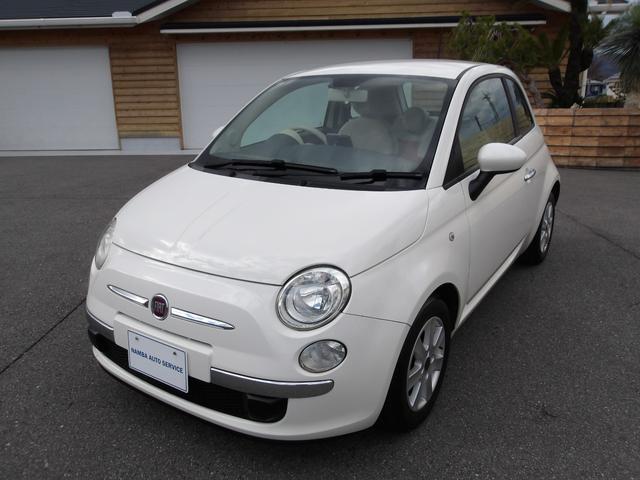 500 ツインエア ポップ 1オーナー 禁煙車 キーレスキー 5速オートマ フロアマット 革巻きステアリング エアコン パワステ パワーウィンドウ ターボ ナビ(56枚目)