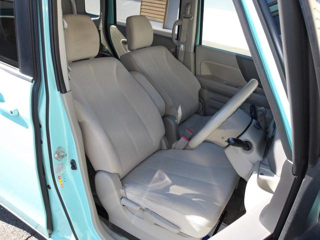 スペーシア Ｘ　デュアルカメラブレーキサポート　フルセグナビ　バックカメラ　前後ドラレコ　ＨＩＤヘッドライト　両側電動スライドドア　１オーナー　禁煙車　シートヒーター　フロアマット　ドアバイザー　フォグライト（10枚目）