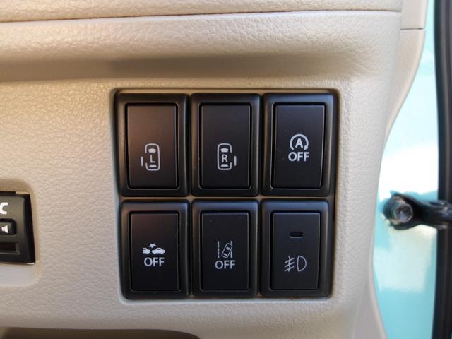 スペーシア Ｘ　デュアルカメラブレーキサポート　フルセグナビ　バックカメラ　前後ドラレコ　ＨＩＤヘッドライト　両側電動スライドドア　１オーナー　禁煙車　シートヒーター　フロアマット　ドアバイザー　フォグライト（16枚目）