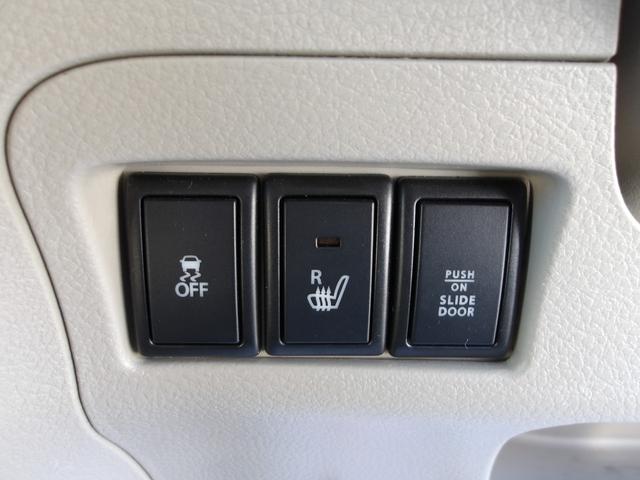 スペーシア Ｘ　デュアルカメラブレーキサポート　フルセグナビ　バックカメラ　前後ドラレコ　ＨＩＤヘッドライト　両側電動スライドドア　１オーナー　禁煙車　シートヒーター　フロアマット　ドアバイザー　フォグライト（17枚目）